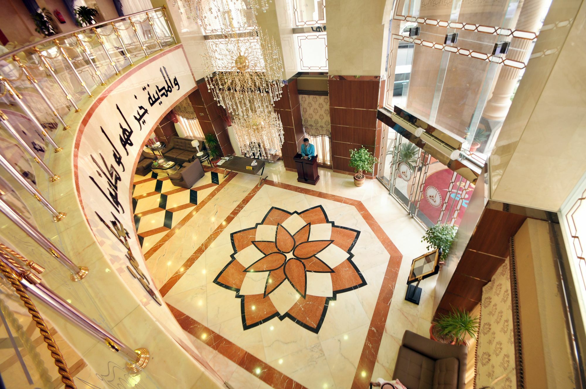 Grand Marmara Hotel Medina Exterior foto